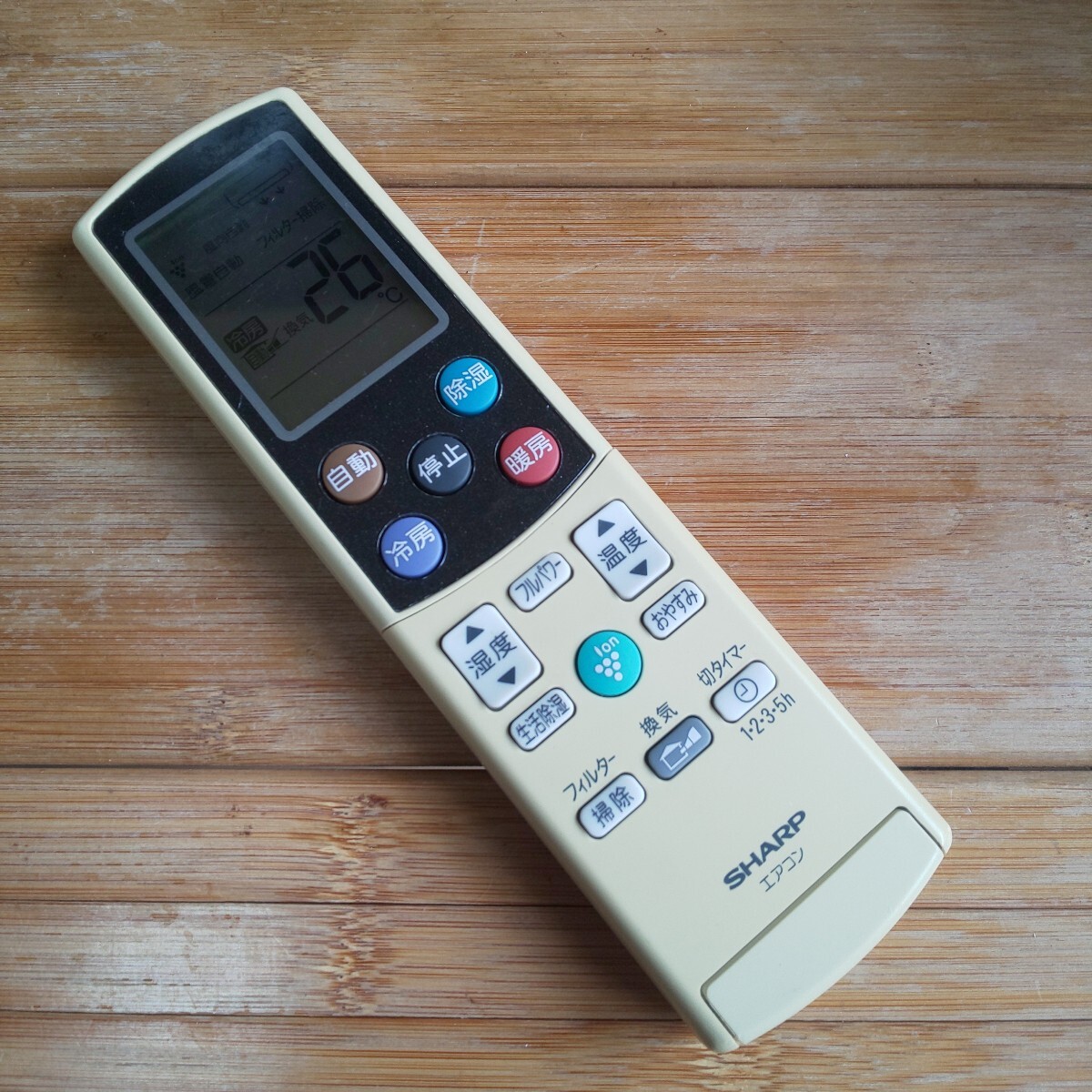 シャープエアコンリモコン A723JB SHARP 即日発送 即決 送料無料 除菌清掃済拍卖