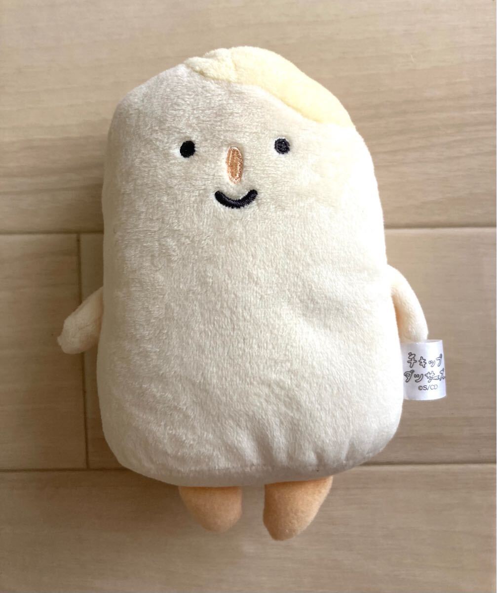 【チキップダンサーズ〜もっと知りたいチキップダンサーズテーマぬいぐるみ、ぎゅうにゅうアイス】2022.11、定価1210円、レア!拍卖