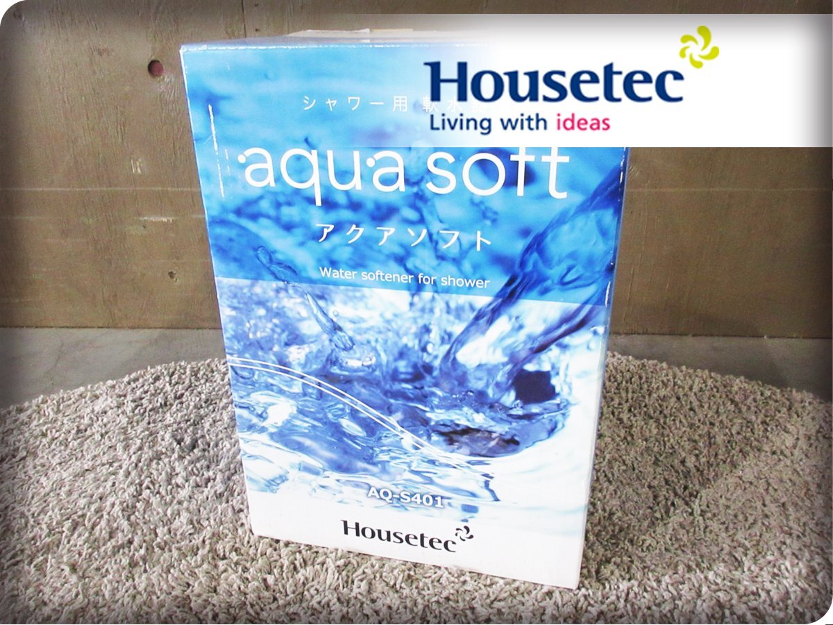 ■未使用品■Housetec/ハウステック■aqua soft/アクアソフト■シャワー用軟水器■AQ-S401■ymm3541m拍卖