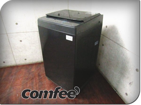 ■展示品■Comfee ' ■全自動電気洗濯機■標準洗濯容量7.0kg■透明ガラスドア/風乾燥/ステンレス槽■2025年製■CAC06EW70/T-S1■kdnn3849m拍卖