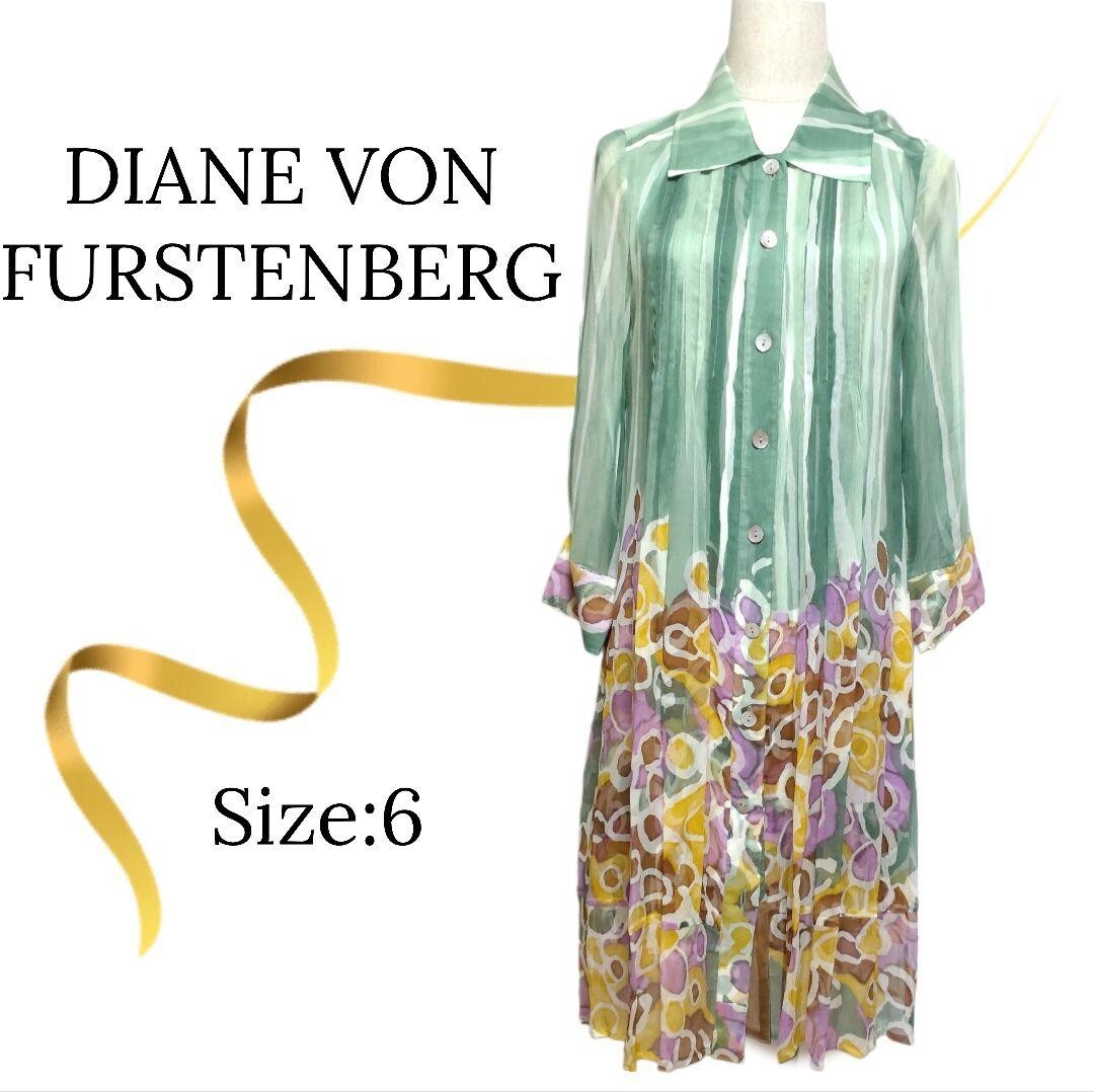 ★美品★DIANE VON FURSTENBERG ワンピース シルク グリーン 総柄拍卖