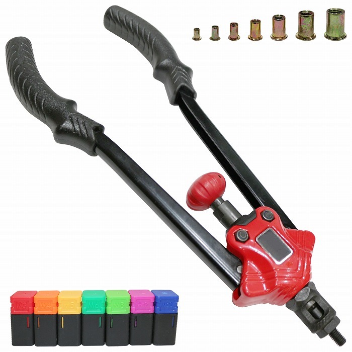 M12-M3 両手手動式 ハンドナッター カシメ ナット70個付属 M3/M4/M5/M6/M8/M10/M12 ナット ブラインド リベッター ナッター拍卖