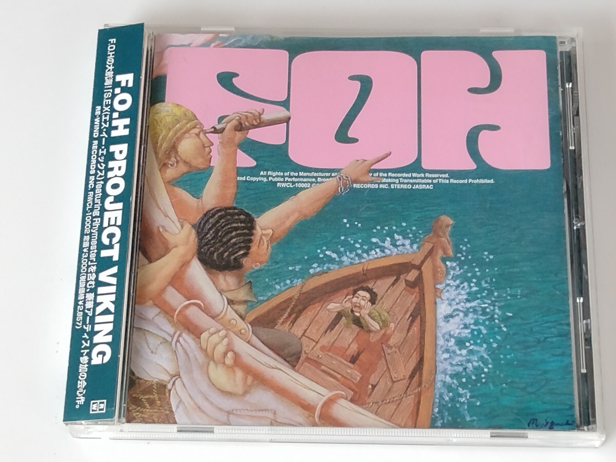 F.O.H / PROJECT VIKING 帯付CD RWCL10002 02年3rd,Full Of Harmony,S.E.X.feat. RHYMESTER,HIRO,ARATA,YUTAKA,ライムスター,拍卖