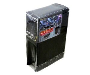 送料無料(沖縄・離島除く)ブレイス アームレストコンソール 【BT-020】拍卖