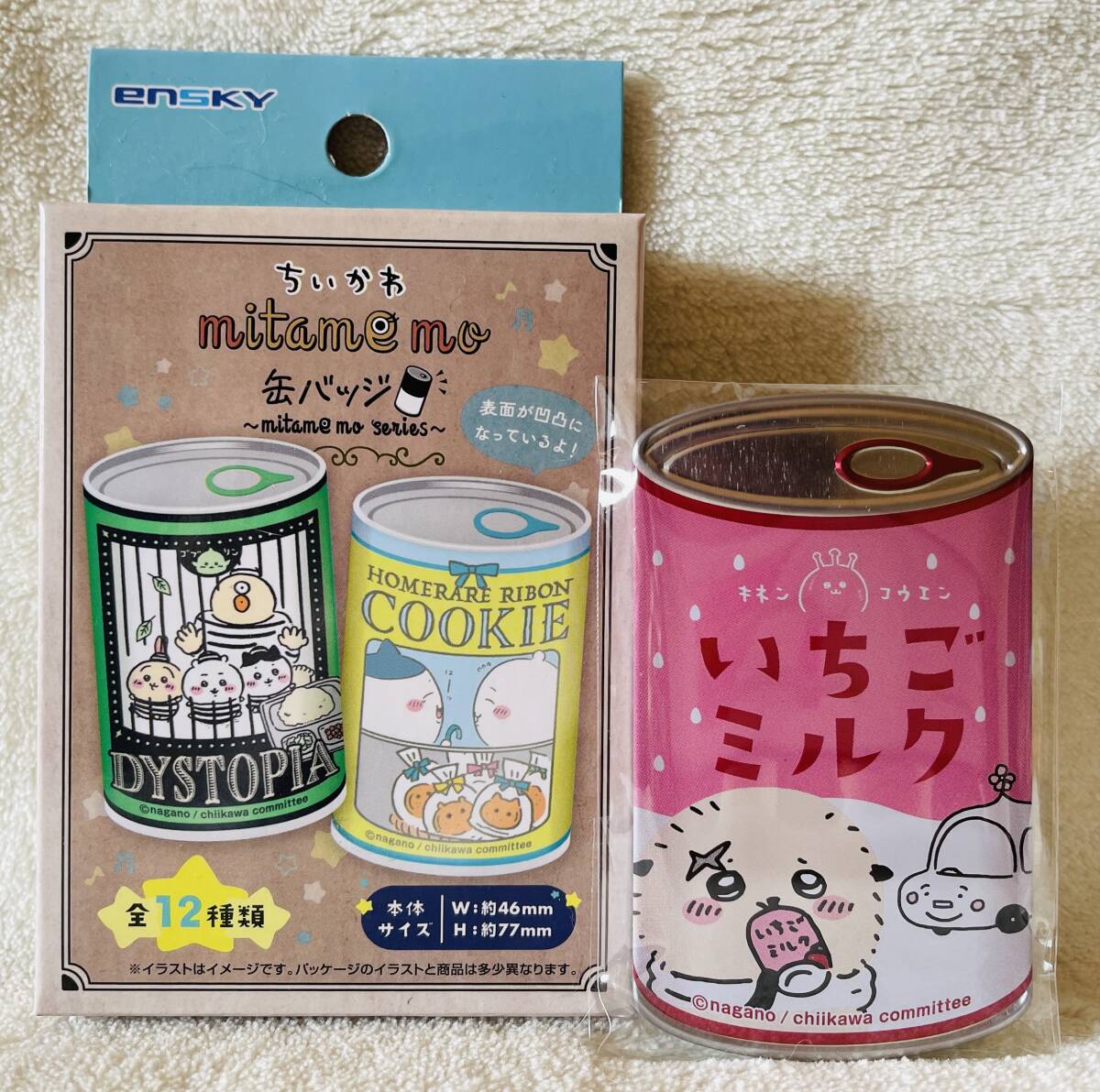 送料140円~★ちいかわ mitamemo 缶バッジ いちごミルク ラッコ★見た目も 缶バッチ拍卖