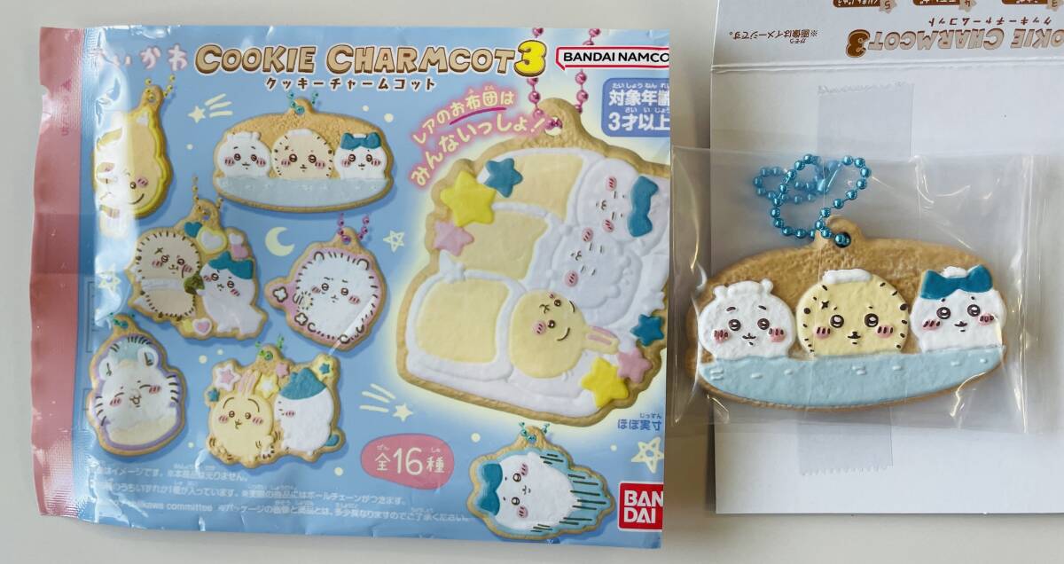 送料110円~☆ちいかわ クッキーチャームコット3 水風呂☆ボールチェーン付 キーホルダー ハチワレ ラッコ拍卖