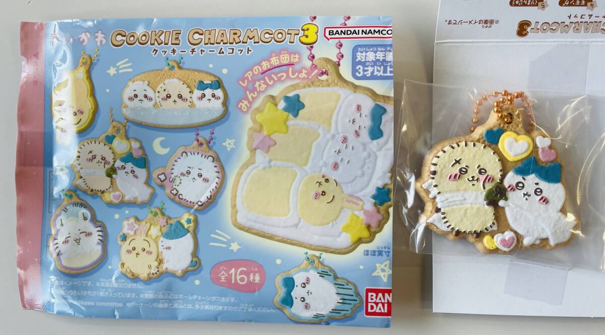 送料110円~☆ちいかわ クッキーチャームコット3 ハチワレとラッコ☆ボールチェーン付 キーホルダー拍卖