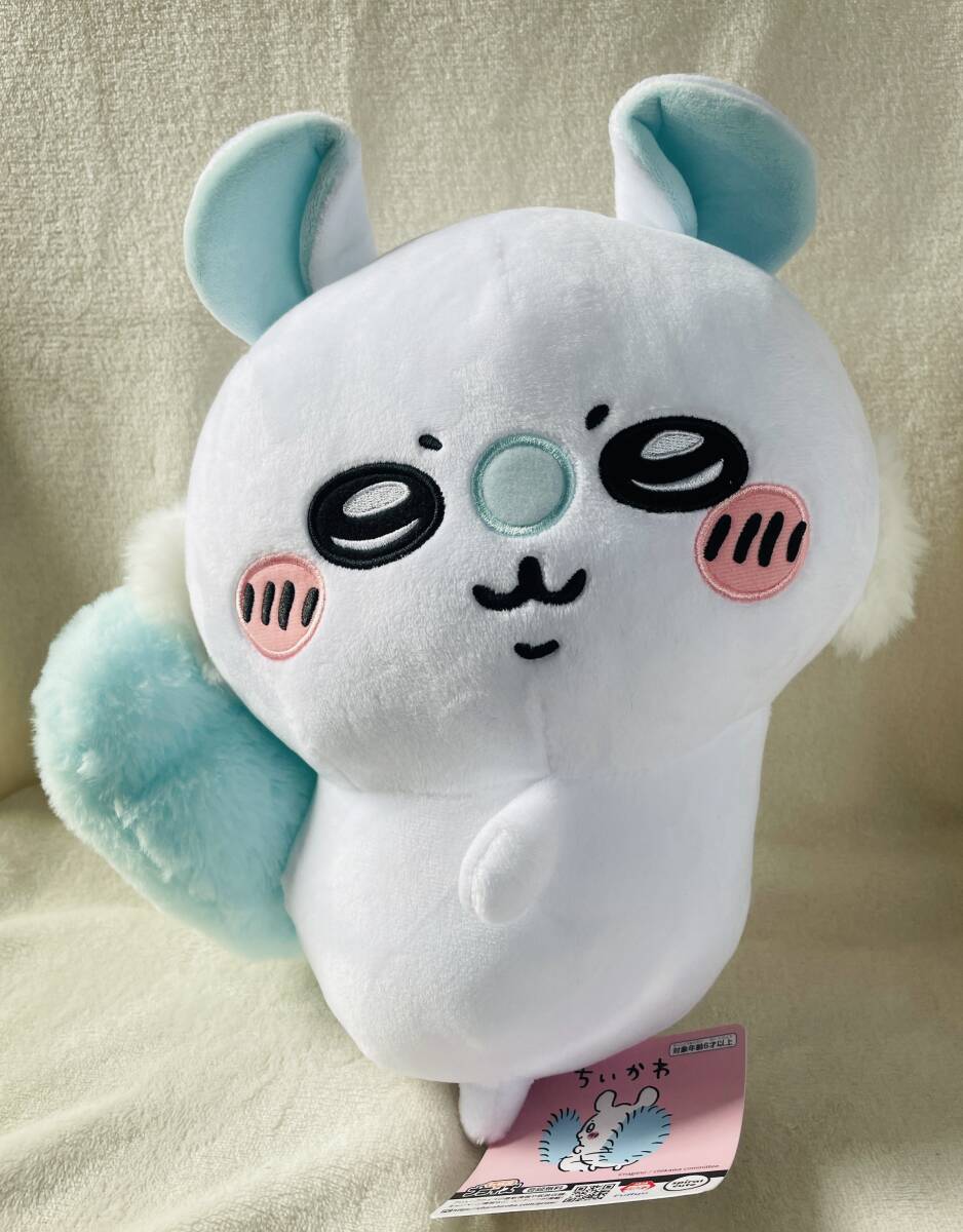 送料660円~☆ちいかわ おしりふりふり BIGぬいぐるみ モモンガ☆マスコット拍卖