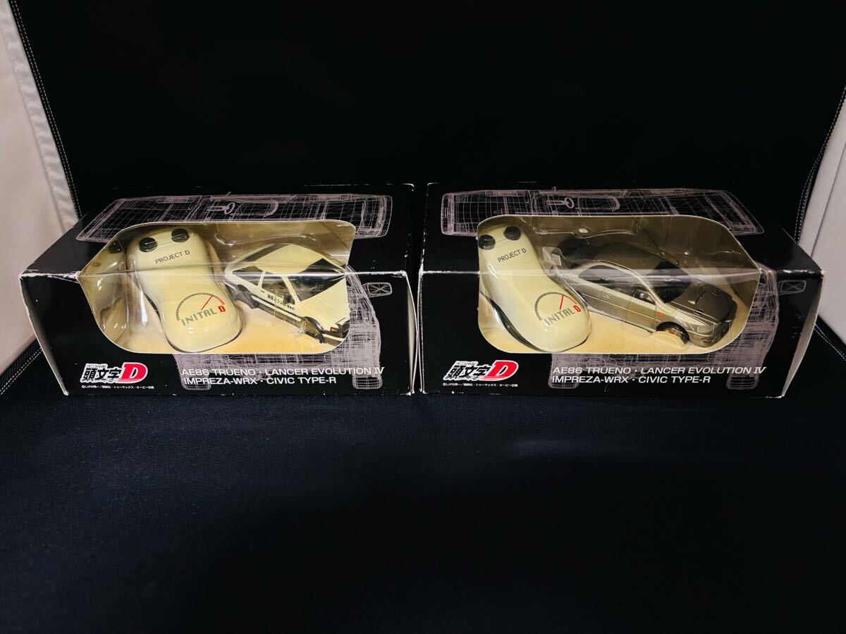 【未開封】頭文字D AE86トレノ・ランエボⅣ ラジコン 2台セット イニシャルD ハチロク インプレッサ プロジェクトD PROJECT D拍卖