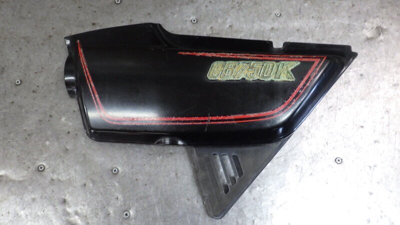 RGA-219A CB750 K 検索 RC04 純正 サイドカバー 片側 RC01-100 検索 ホンダ CB750F CB900F CB1100F拍卖