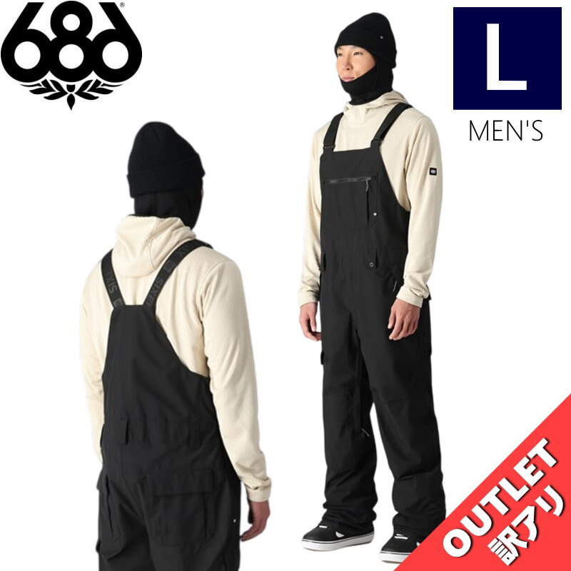 【アウトレット】◎ 686 20K HOT LAP SHELL BIB PNT BLACK Lサイズ シックスエイト パンツ スノボウェア ビブパンツ 24-25拍卖
