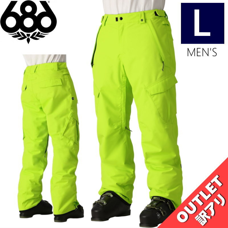 【アウトレット】◎ 686 INFINITY INSULATED CARGO PNT LIME Lサイズ シックスエイト パンツ スノーボード スノボウェア 24-25拍卖
