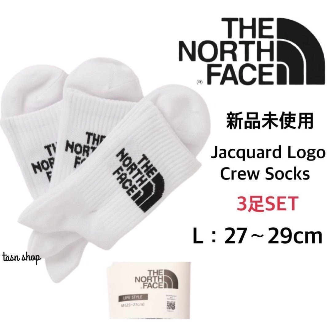 【ノースフェイス】新品 ジャカードロゴ ソックス 白 3足セット 27~29cm拍卖