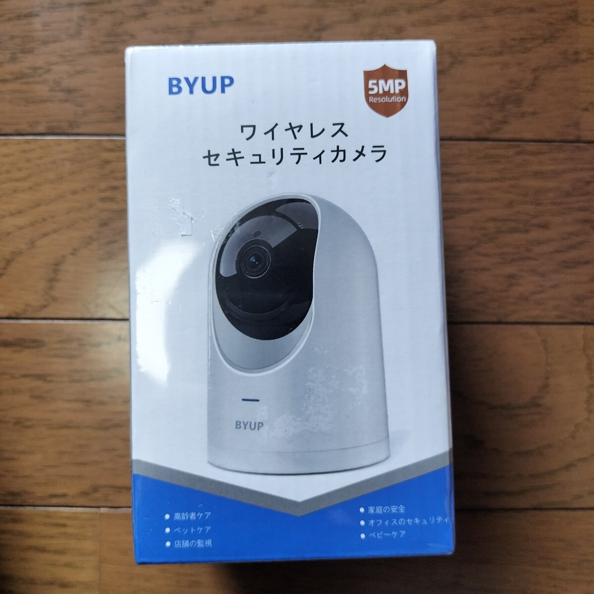未開封新品 BYUP RT-01 ワイヤレスセキュリティカメラ 自動追尾、音声検知、500万画素、2.4/5GHz WiFi、スマホ対応拍卖