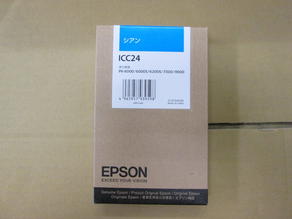◎アウトレット新品未使用純正品 エプソン【EPSON インクカートリッジ ICC24 (シアン)】◎2504251拍卖