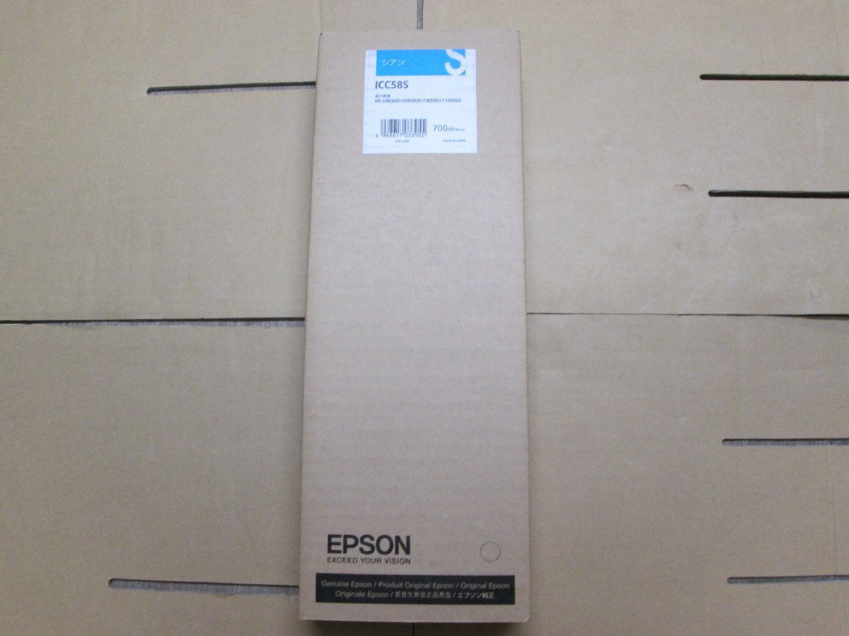 ◎アウトレット新品未使用純正品 エプソン 【EPSON インクカートリッジ ICC58 シアン 700ml】◎2505021拍卖