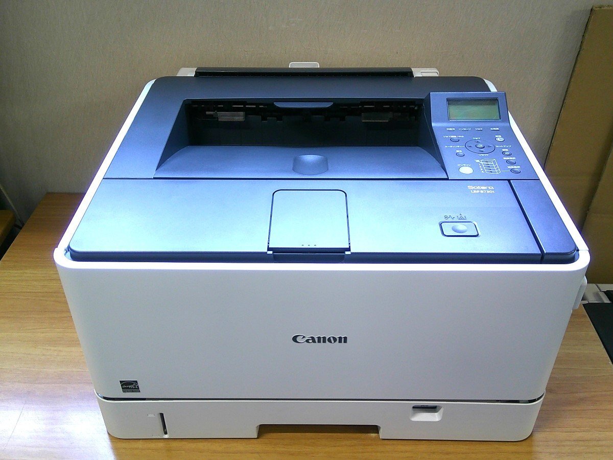 ● ジャンク / 中古レーザープリンタ / Canon LBP8730i / 自動両面印刷対応 / トナーなし ●拍卖