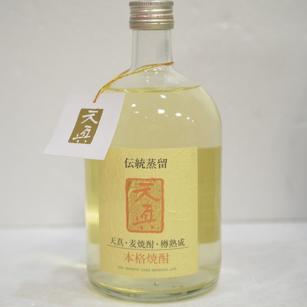 HO1 未開栓 天領酒造 麦焼酎 天真 720ml拍卖