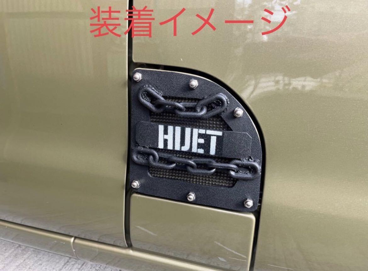 ダイハツ ハイゼットカーゴ S321V/S331給油口カバーハイゼットカーゴ S321V S331給油口カバー ハイゼットデッキバン 給油口カバー拍卖