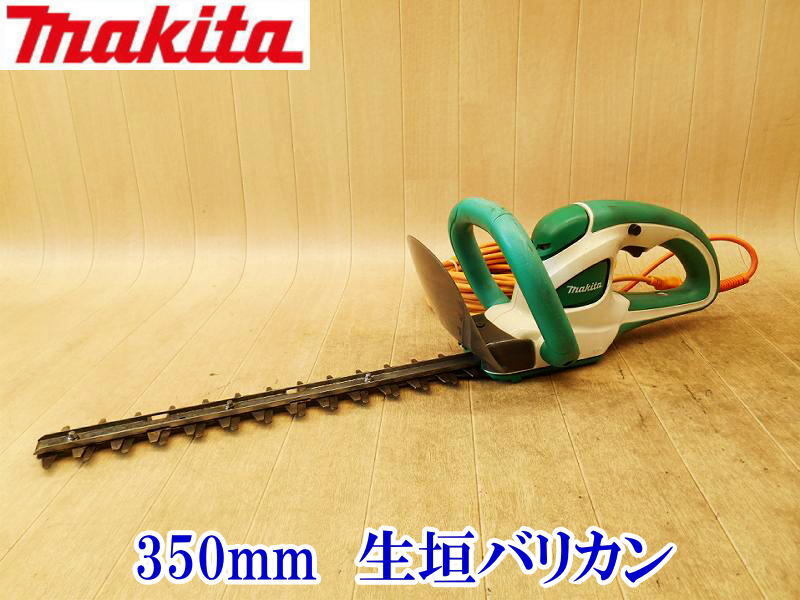 〇 makita マキタ 350mm 生垣 バリカン MUH355 延長コード 芝刈り 庭木 植木 剪定 トリマー 100V 電動 ガーデニング 庭 造園 園芸 No.4916拍卖