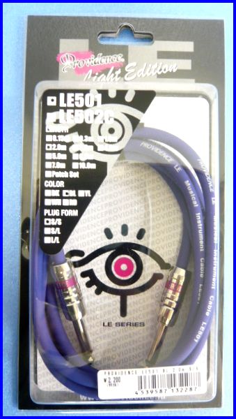 ProvidenceケーブルLE501 S-S BL 2Mシールドプロビデンス青1本拍卖