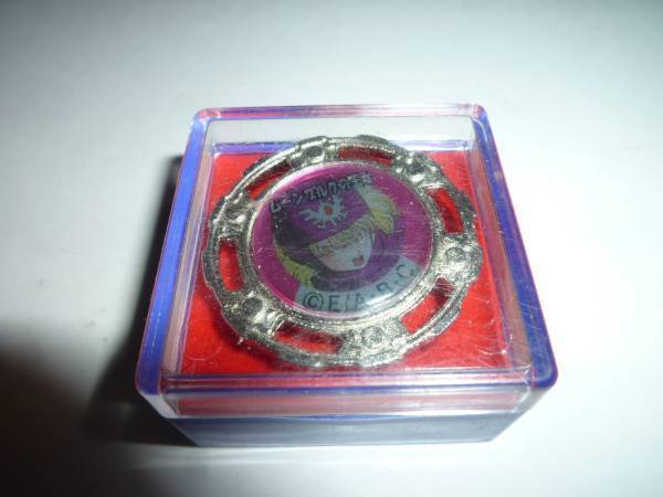 デッドストック 未使用 ドラゴンクエスト ドラクエ キャラコバッチ ムーンブルクの王女拍卖