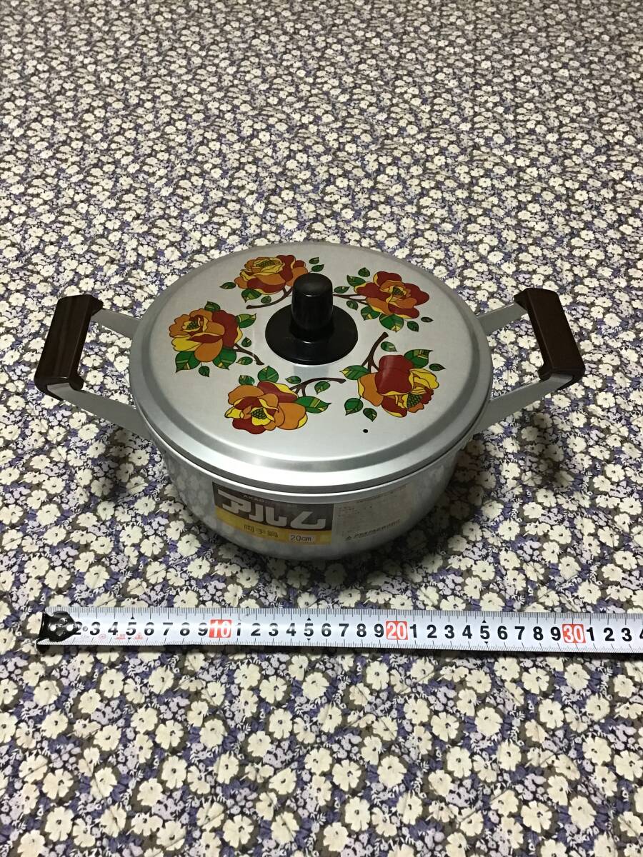 未使用 調理用 レトロ ポップ アンティーク アカオ アルム アルミ 両手鍋 20cm アルミニウム 容量2.7L 表面アルマイト加工拍卖