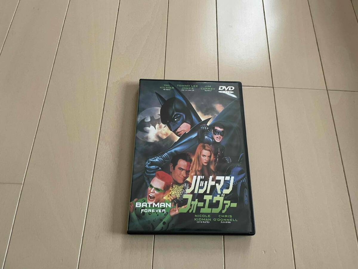 ★DVD★『バットマン フォーエヴァー』★拍卖