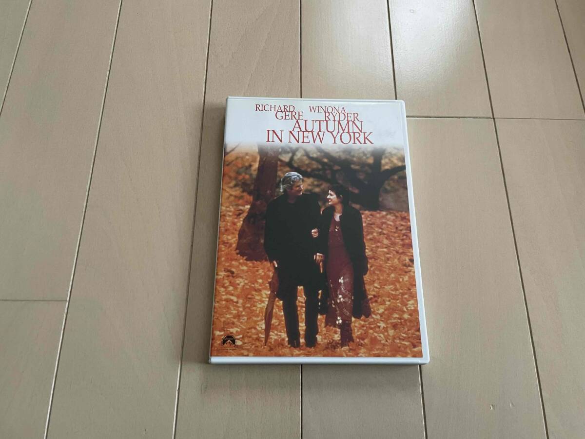 ★DVD★『オータム・イン・ニューヨーク』★拍卖