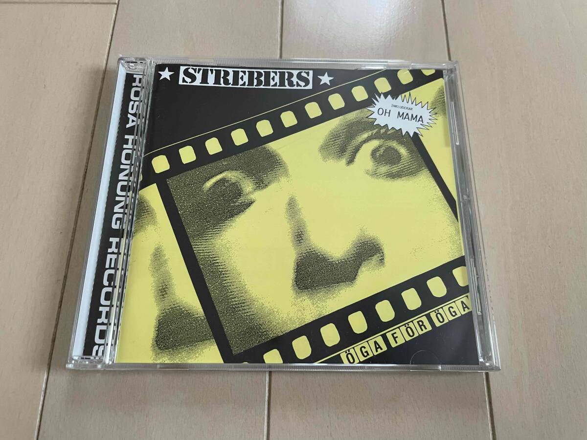 ★Strebers『Oga For Oga』CD★asta kask/trall punk/radioaktiva raker/dia psalma拍卖