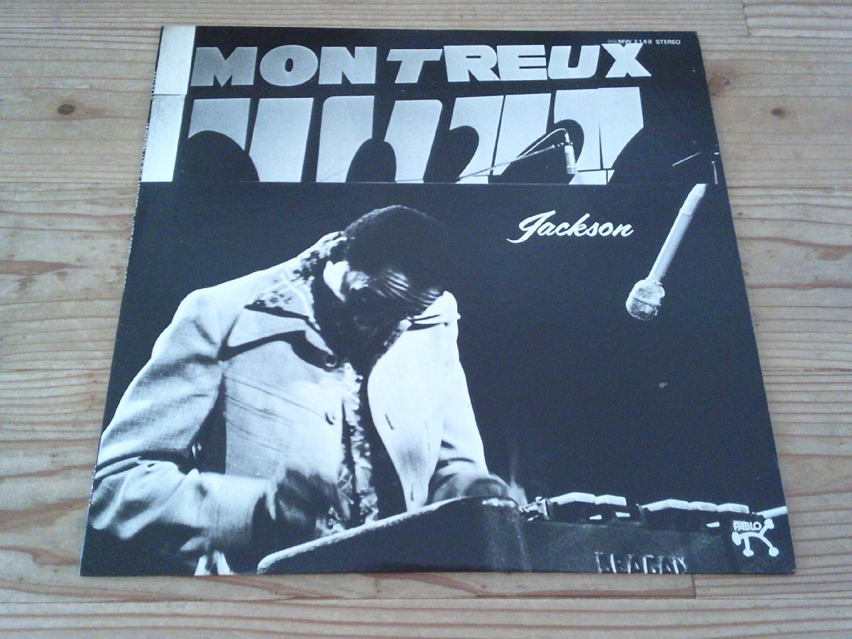 LP:MILT JACKSON AT THE MONTREUX JAZZ FESTIVAL 1975 ミルト・ジャクソン・アット・モントゥルー’75:Oscar Peterson拍卖