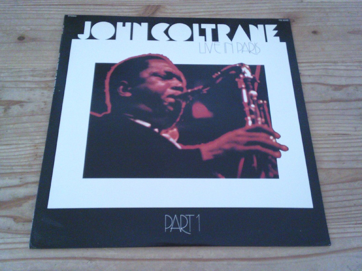 LP:JOHN COLTRANE LIVE IN PARIS PART 1 ジョン・コルトレーン・ライヴ・イン・パリ PART 1拍卖