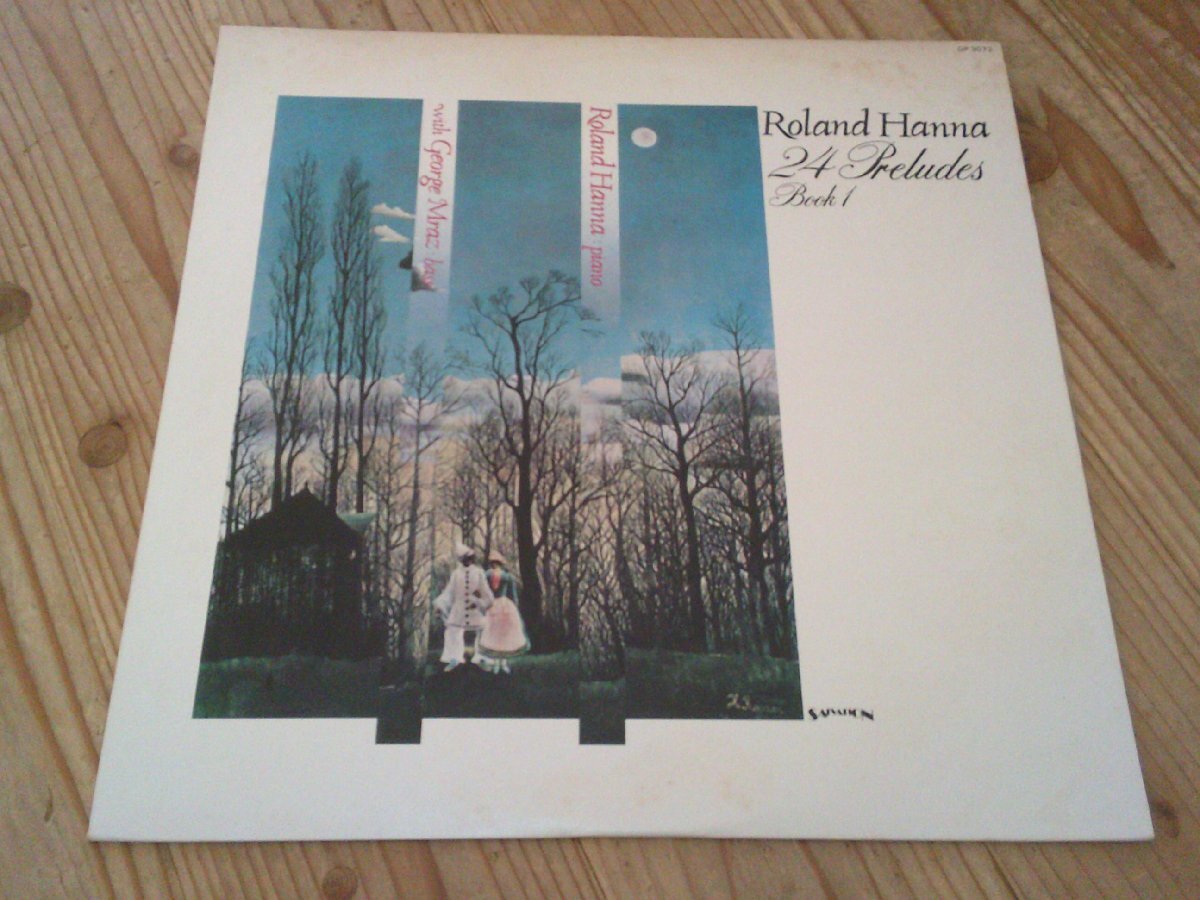 LP:ROLAND HANNA 24 PRELUDES BOOK1 24のプレリュード集 第1巻 ローランド・ハナ拍卖