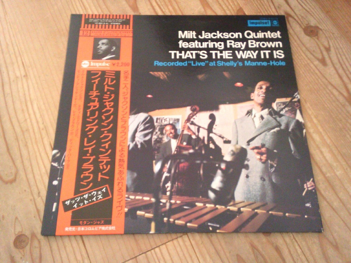 LP:MILT JACKSON QUINTET FEATURING RAY BROWN THAT'S THE WAY IT IS ザッツ・ザ・ウェイ・イット・イズ ミルト・ジャクソン:帯付拍卖
