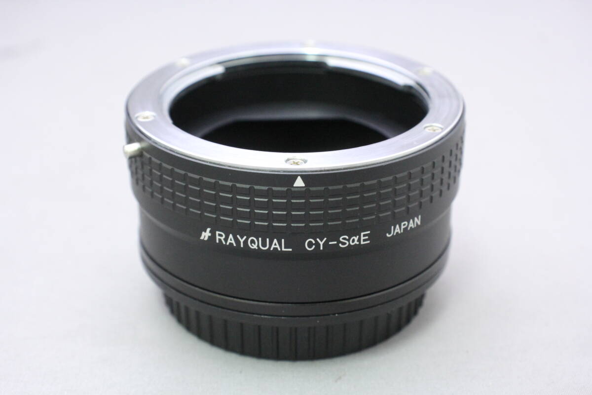 ■装着確認済■ レイクォール(RAYQUAL) マウントアダプター CY-SαE ■実用品ですかね!■拍卖