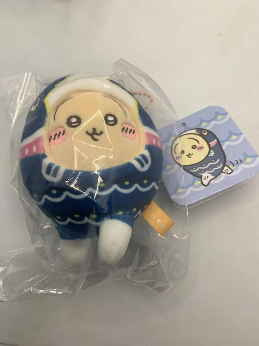 ちいかわ こいのぼりなマスコット うさぎ 359586拍卖