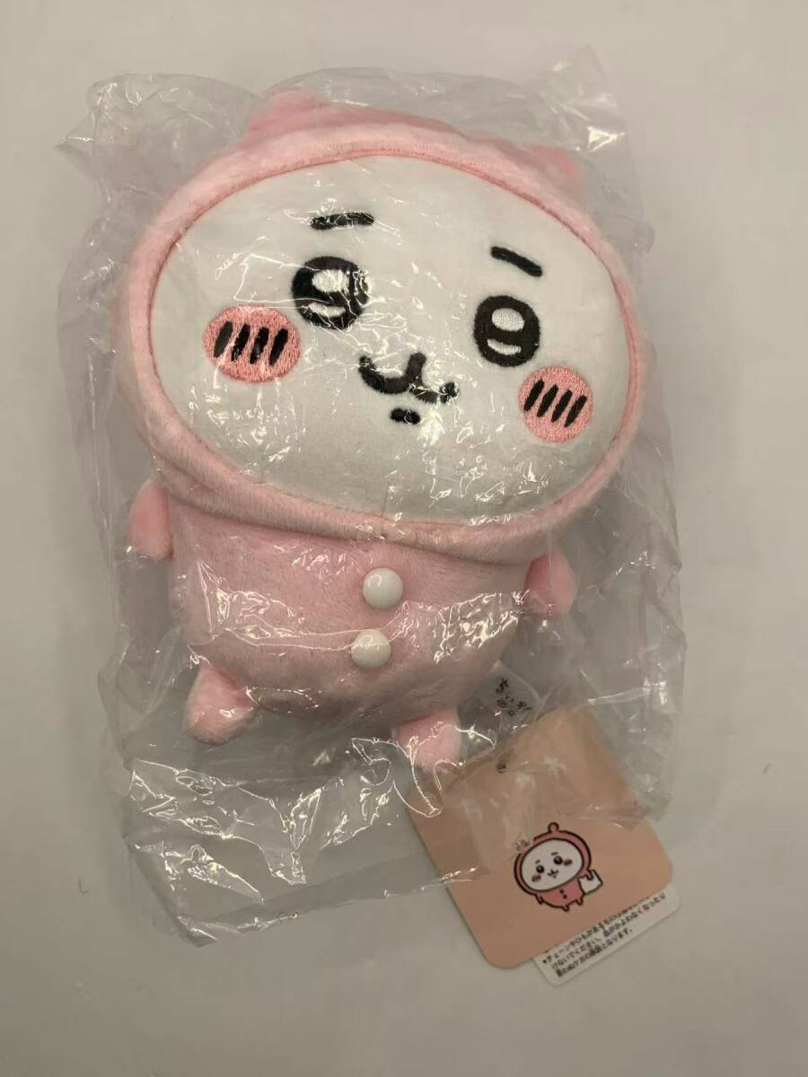ちいかわ ぽてたまぬいぐるみ ちいかわ パジャマパーティー 889230拍卖