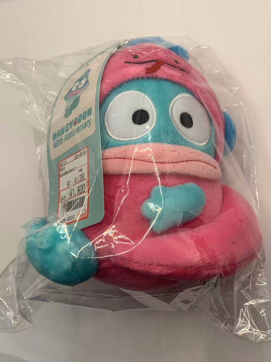 カラフルハンギョドン マスコットチャーム ピンク 40TH 002112拍卖