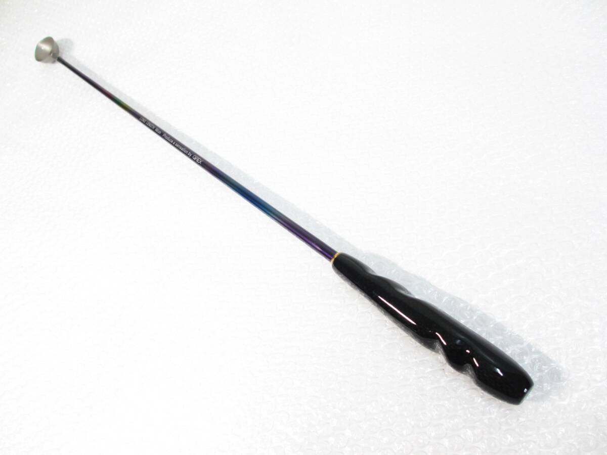 グレックス オーバル カーボンブランクス カーボングリップ レインボーカラー 70㎝ チタンSカップ 左手用 杓 コマセ杓 撒き餌杓 日本製Ⅱ拍卖