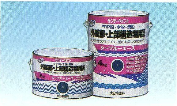 サンデーペイント 油性 船用塗料 上部構造物用塗料 (船上用)≪空色≫4kg拍卖