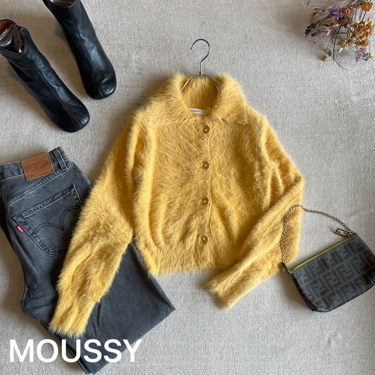 MOUSSY ニットカーディガン シャギーヤーンセーター ニットシャツ 長袖 マウジー フリーサイズ イエロー 美品 トップス ファー拍卖