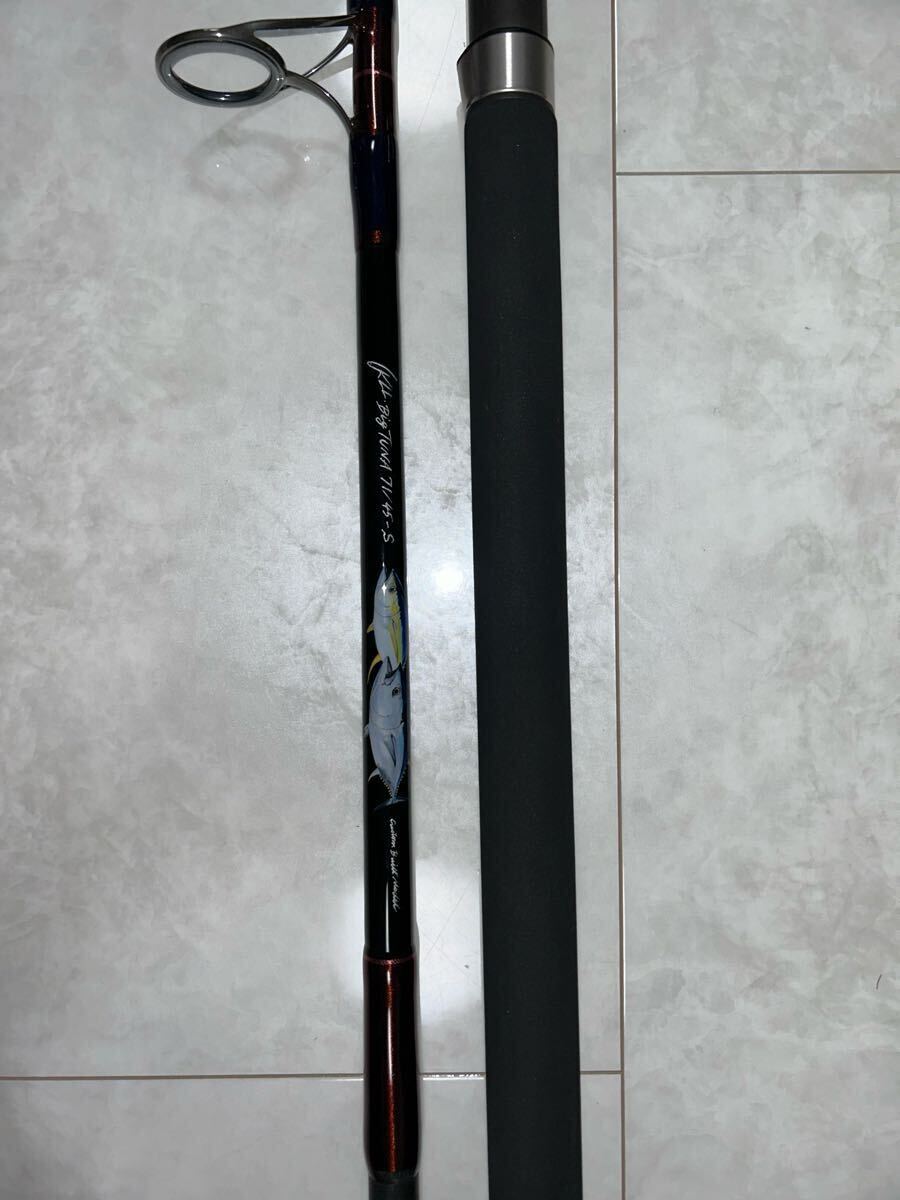 カーペンター carpenter kll ビッグツナ 71/45 s カスタム拍卖