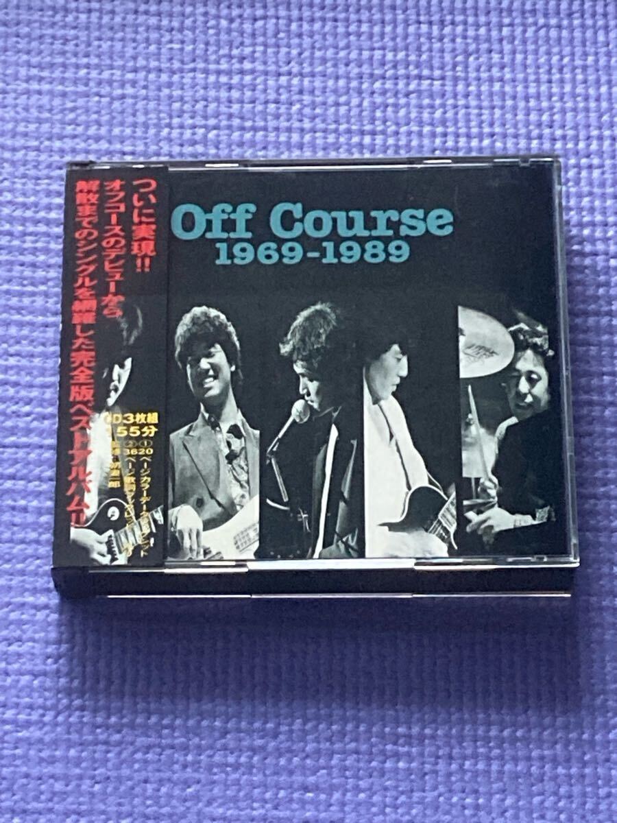 【美品CD】Off Course オフコース・グレイテストヒッツ1969-1989 ベストアルバム 3枚組 36曲 帯付 小田和正 3CD拍卖