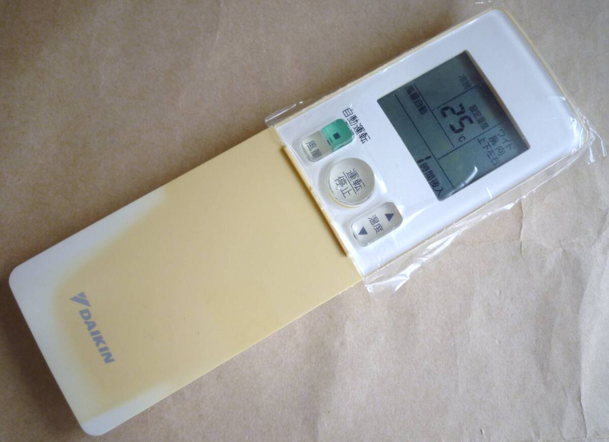 セール 色焼け以外綺麗 DAIKIN ダイキン リモコン ARC476A25 エアコン用 エアコンリモコン ①②拍卖