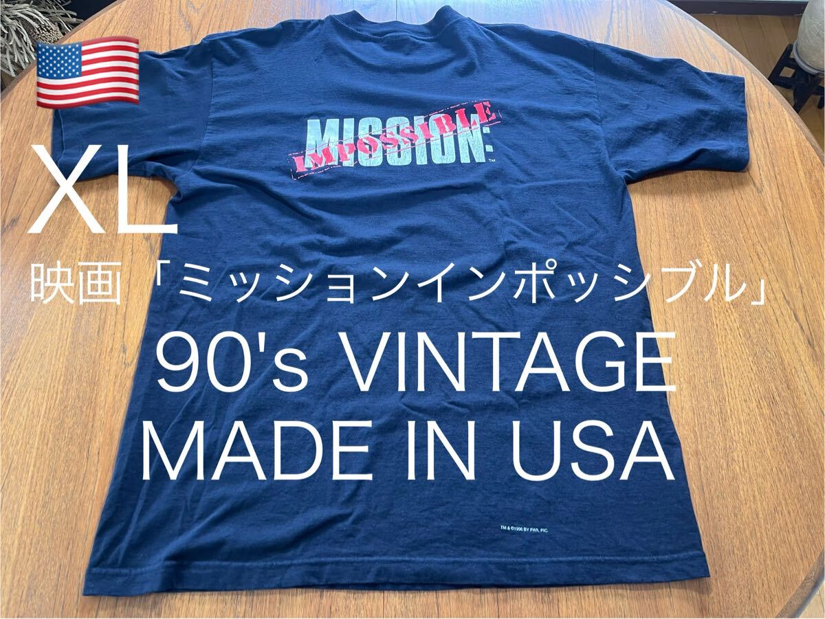 USA製!90's VINTAGE ミッション:インポッシブル Tシャツ アメリカ製 MADE IN USA mission impossible 拍卖