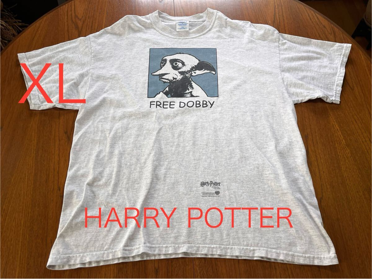 ハリー・ポッター DOBBY Tシャツ ヴィンテージ 映画 HARRYPOTTER 拍卖