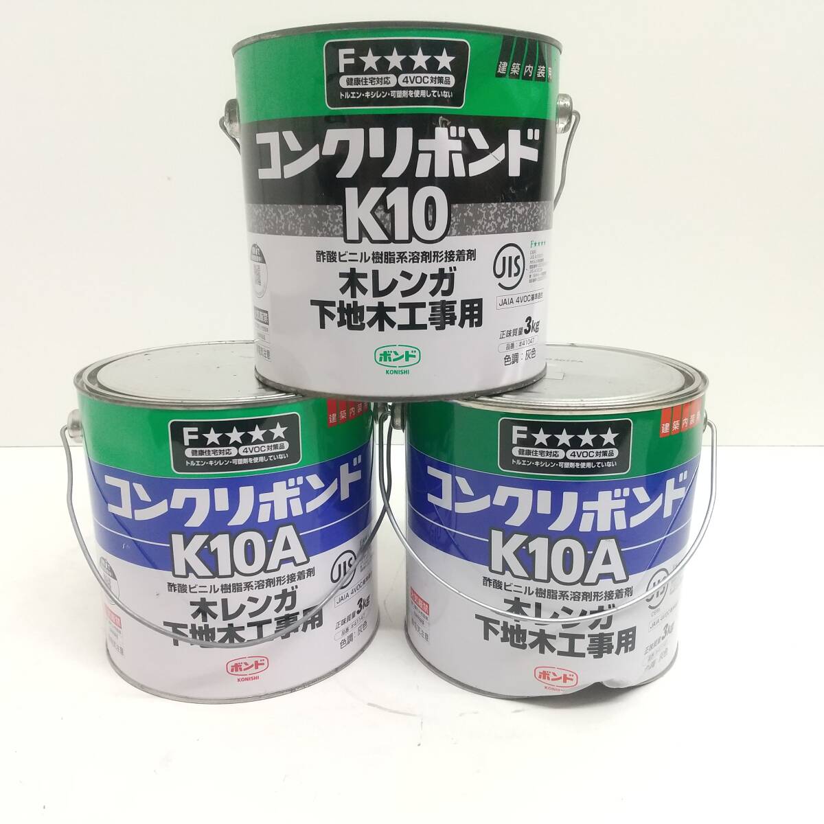 ○B5【未使用 長期保管品】コニシ ボンド コンクリボンド K10 K10A 木レンガ下地木工事用 計9kg(3kg×3)訳有り品拍卖