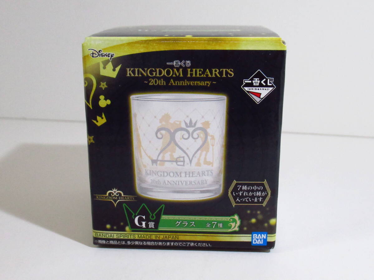 キングダムハーツ 一番くじ ~20th Anniversary~ G賞 グラス キーブレード拍卖