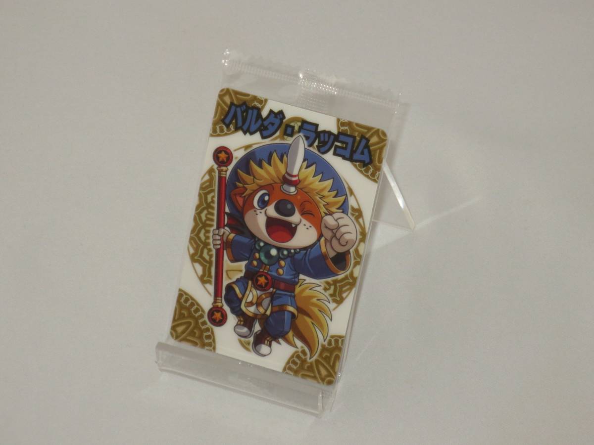 神羅万象チョコ 天地 081 バルダ・ラッコム拍卖