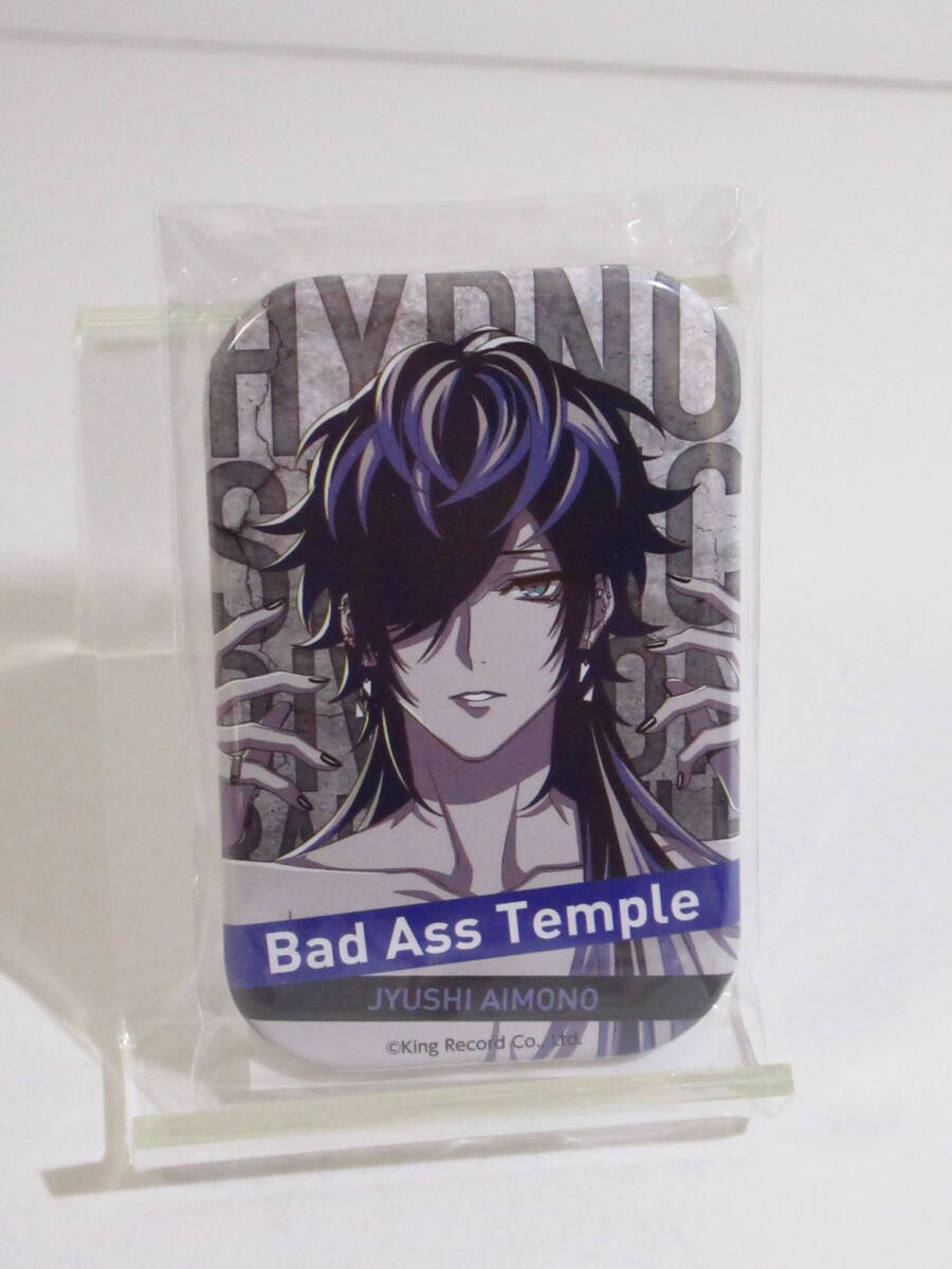 ヒプノシスマイク オンラインくじ C賞 缶バッジ 四十物十四 ヒプマイ拍卖